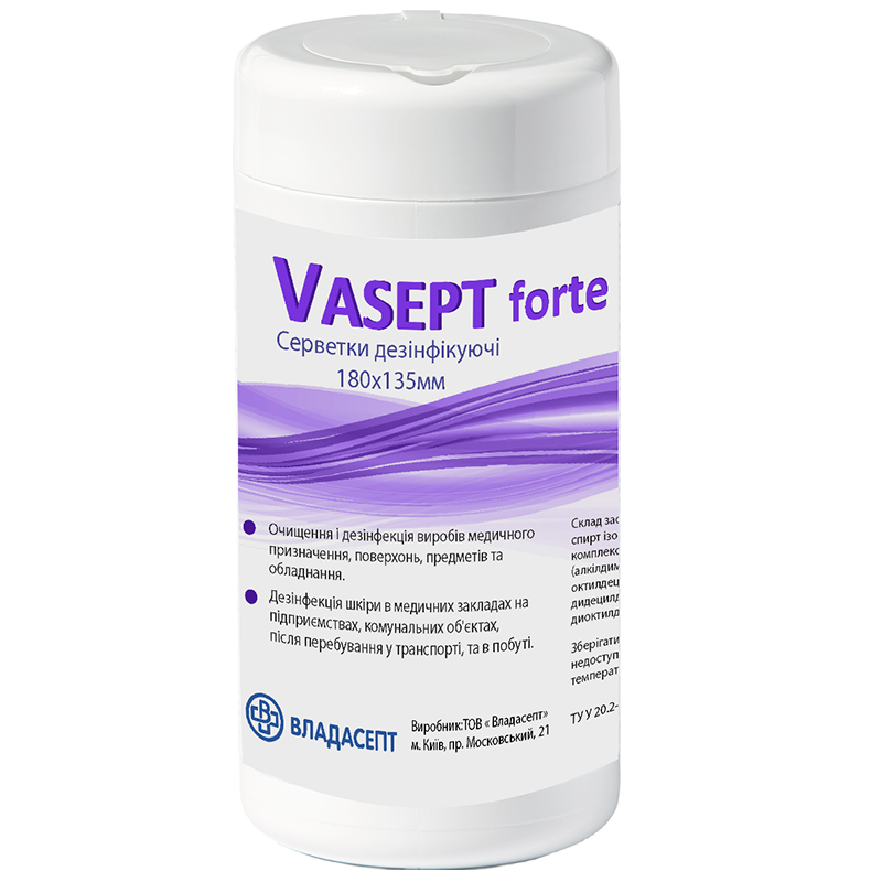 «VASEPT forte» (серветки) № 100 у пластиковому контейнері